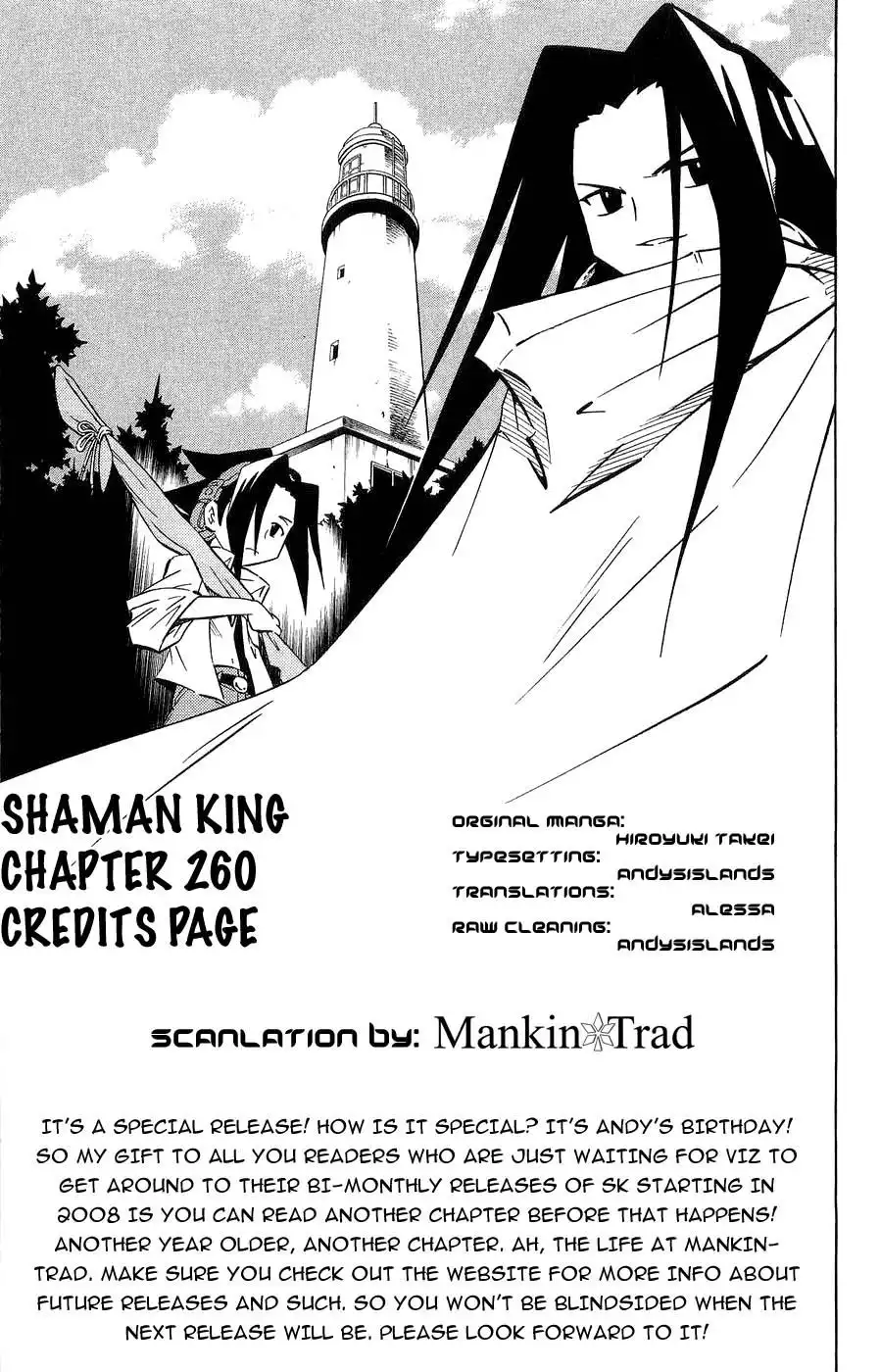 Shaman King Chapter 260 20